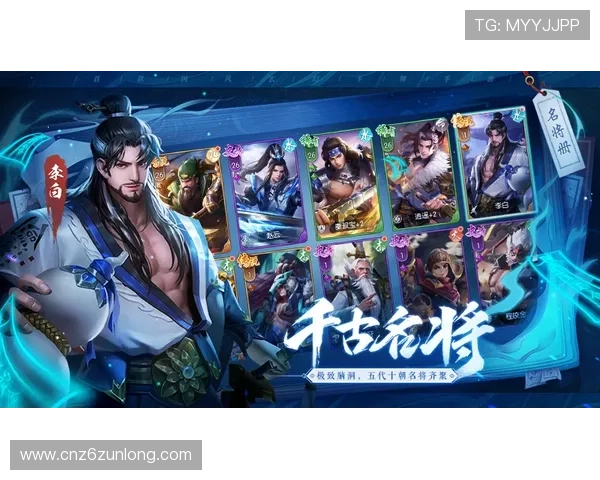 尊龙凯时中文站详细解析热门游戏玩法和策略帮助玩家提升竞技水平