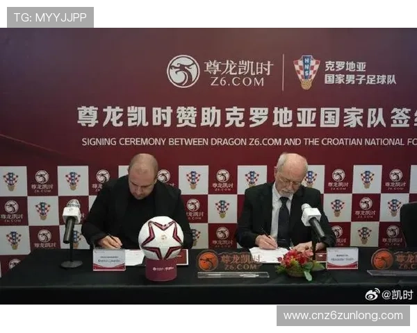 尊龙凯时官方技术支持与维护公告，确保平台稳定运行为玩家提供持续优质的游戏环境