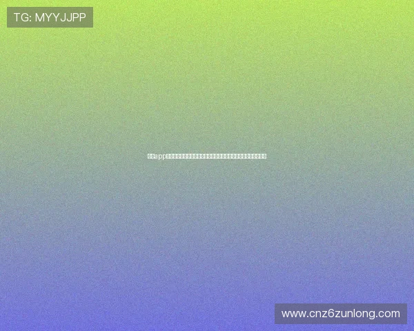 尊龙app下载官网网址安全可靠的下载入口，保障您的游戏体验与账号安全